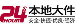 罗田大件起重吊车出租有限公司 